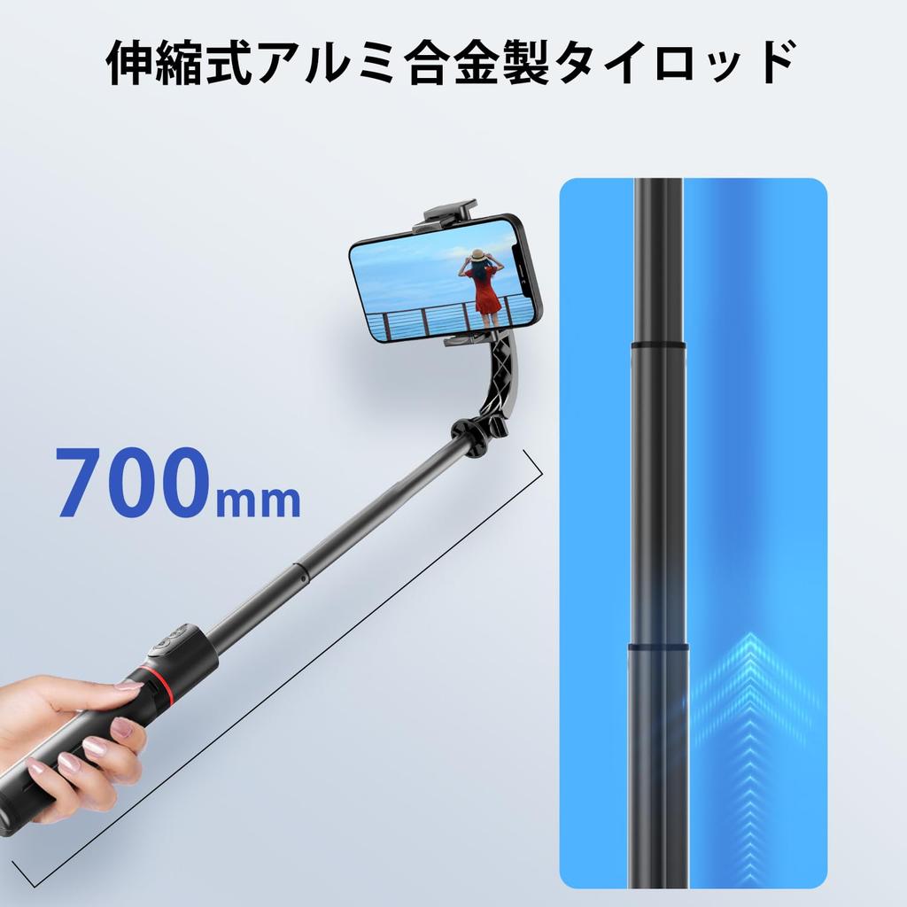 Fisherfans Selfie Stick Gimbal Stabilizer 3-in-1 Tripod 70cm Extendable 360 Rotating Holder Anti-Shake Smartphone Handheld Mobile Video Recording