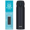 Thermos Vacuum Insulated Stainless Bottle 500ml Black Jade JNL-S500 BK-J