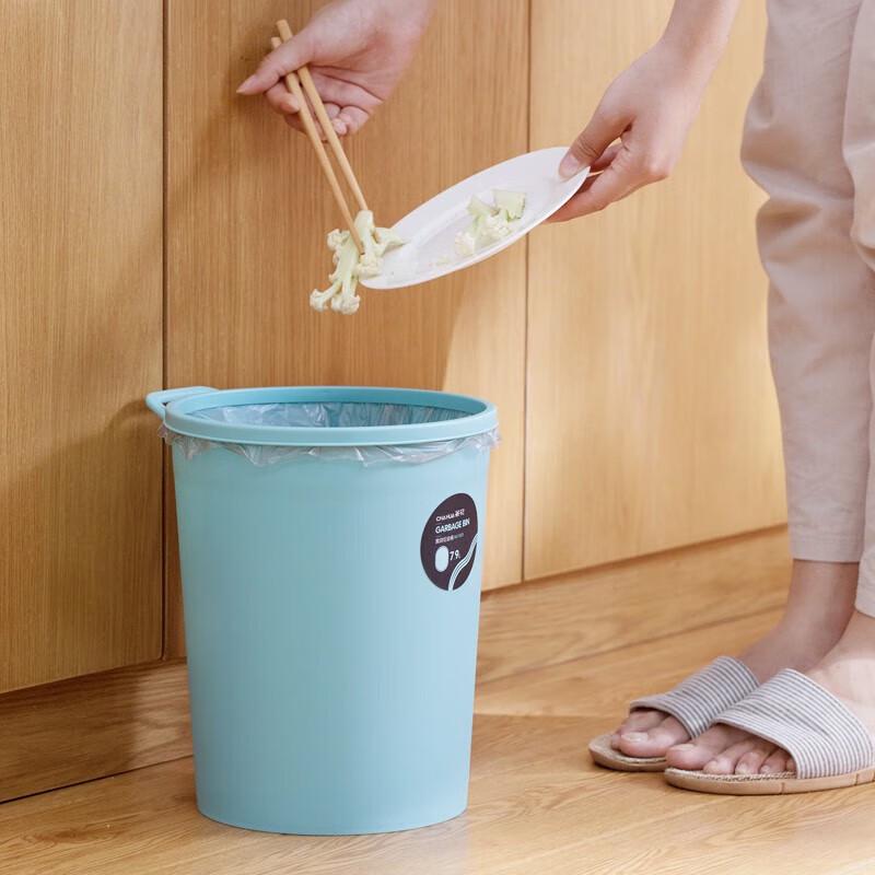 Chahua 1523 Press-Ring Household Trash Can