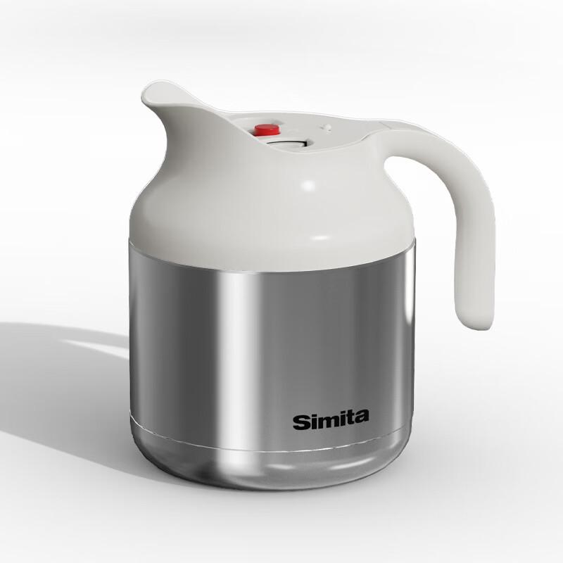 Simita 1.5L Stainless Steel Insulated Thermos