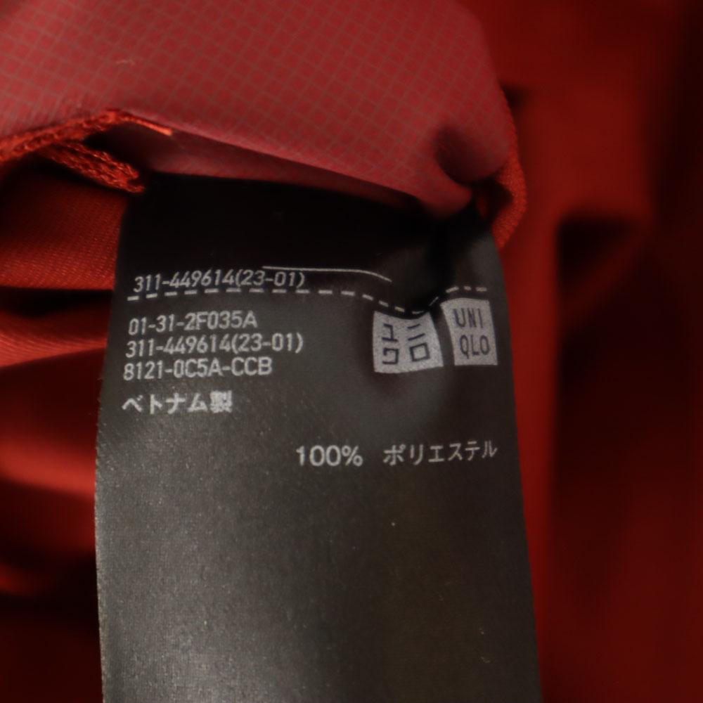 Uniqlo Jacket M Terracotta Men's Used