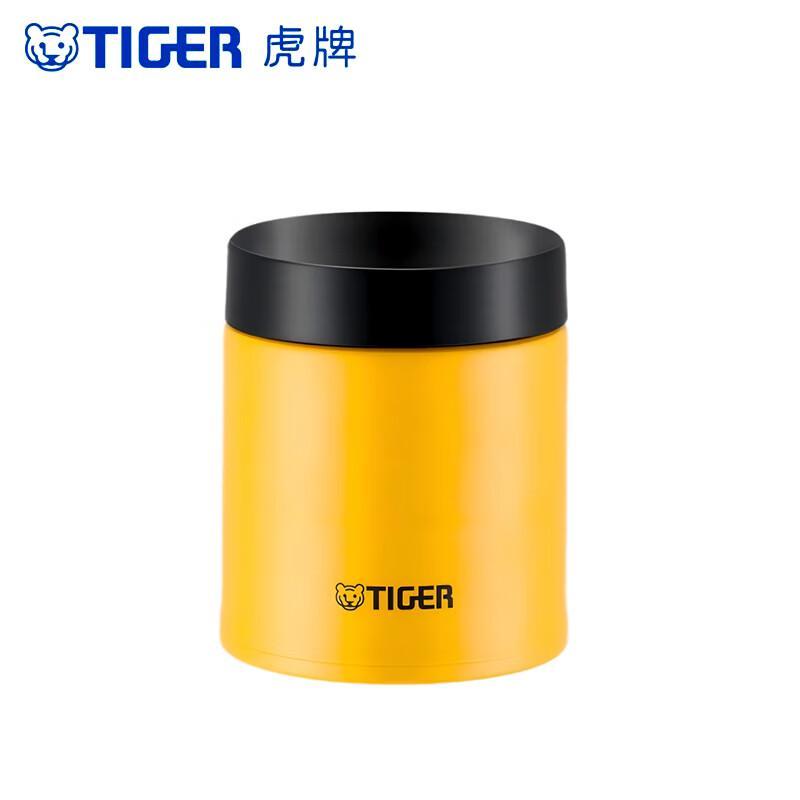 Термоконтейнер для еды Tiger MCJ-K50C из нержавеющей стали с вакуумной изоляцией