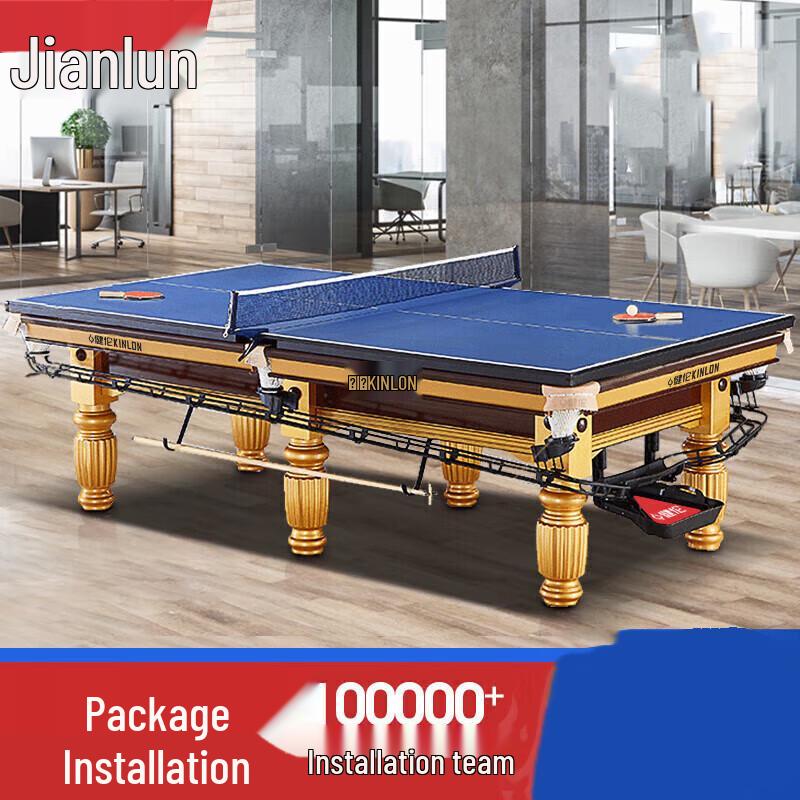 JEEANLEAN Multi-Function Billiard Table