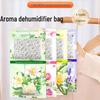 Fragrant Dehumidifying Bag for Mold & Moisture Protection In Wardrobes & Dorms