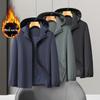 Men's 2025 Autumn/Winter Plus Size Detachable Hood Padded Jacket