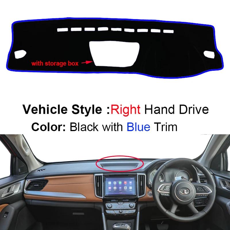 Car Inner Dashboard Cover For Great Wall Pao GWM Poer Cannon 2019 2020-2026 Auto Carpet Cape Sun shade Dashmat Pad Accessories