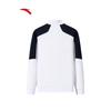 ANTA Men's 2025 Winter Knit Stand Collar Sports Jacket