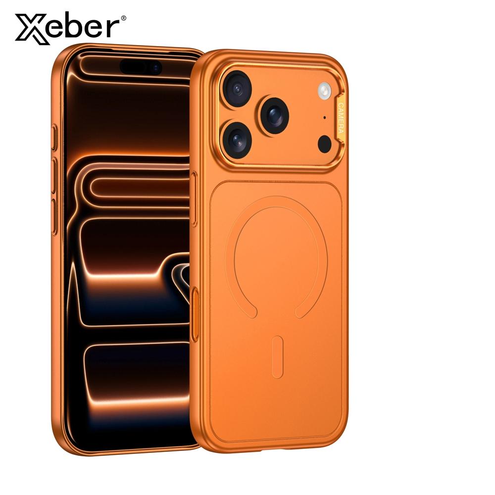 For iPhone 17 Pro Max For Magsafe Magnetic Ultra Thin Phone Case For iPhone Air Wireless Charging Electroplating Protect Cover