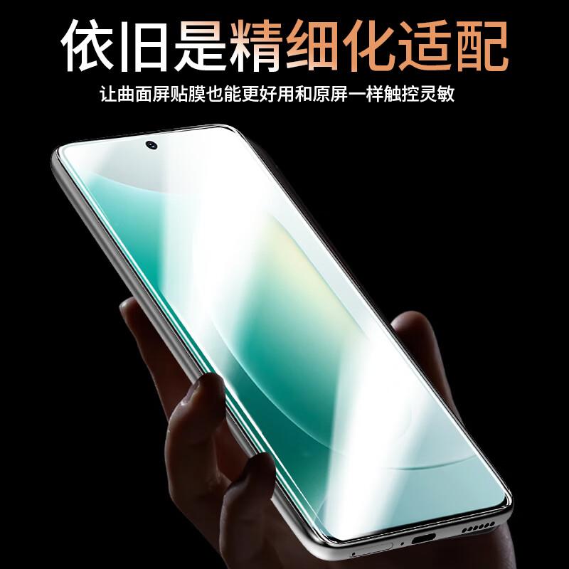 2-Pack Instant Ice Ceramic Film, Honor 300 Phone Screen Protector, Full Adhesive Hydrogel Film, Non-Tempered Glass, Shockproof, No Black Edge