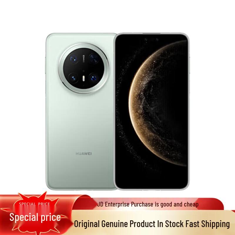 

HUAWEI Mate 70 Pro NEXT Pioneer Edition (CN version) 12GB+512GB