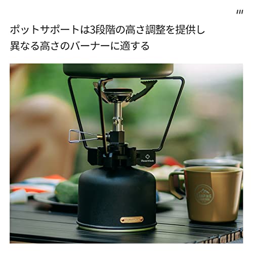 Thous Winds Smart Stand Gas Stove Stand Single Burner Extension Stand Outdoor Gas Support OD Can CB Can Adapter 4-Stage
