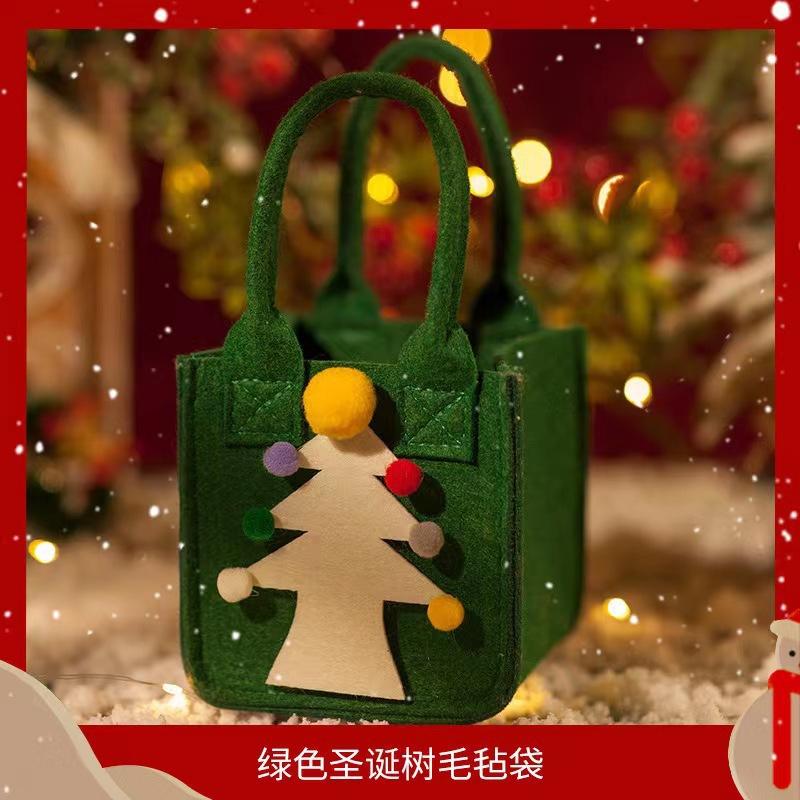 Festival Supplies Christmas Gifts Felt Bags Candy Gift Boxes Small Handbags Christmas Eve Apple Cartoon Storage Felt Bags