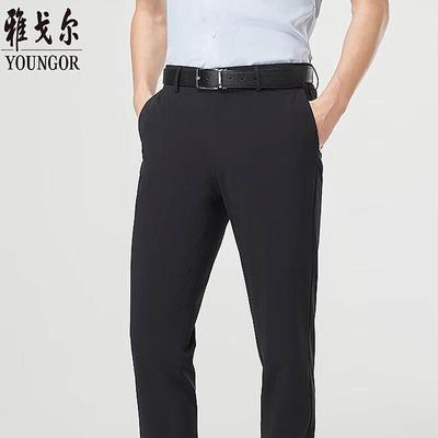 Men's Breathable Straight-Fit Comfort Trousers