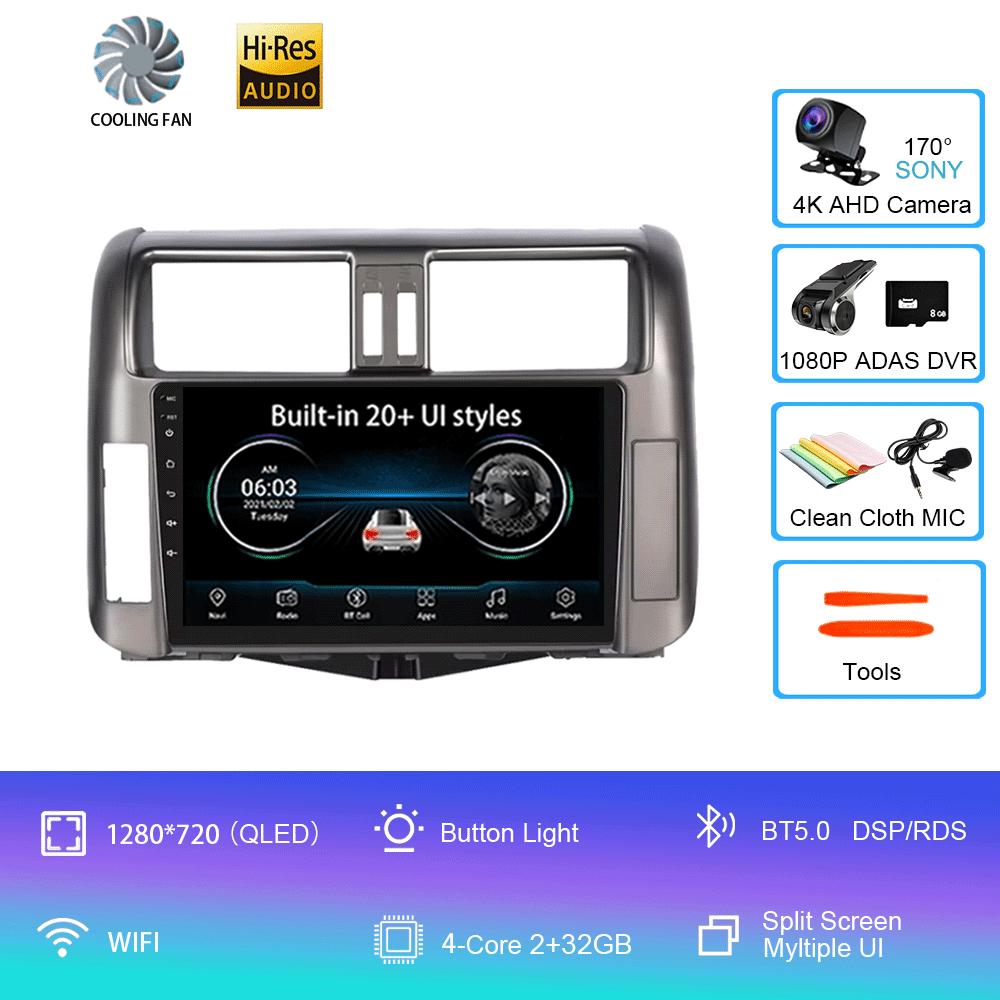 For Toyota Prado 2010-2013 Android 14 2din Car Radio Carplay Auto Stereo Radio GPS Navigation 4G WIFI DSP