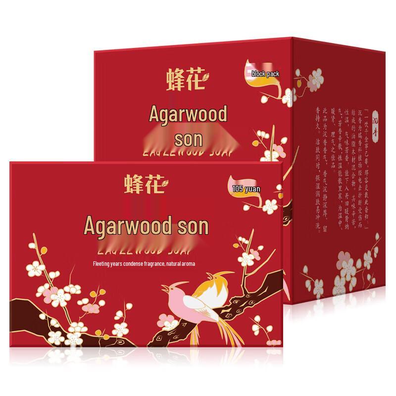 

Bee & Flower Agarwood Moisturizing Soap Bars