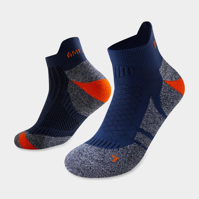 Thickened Non-Slip Running & Hiking Socks for Men & Women
