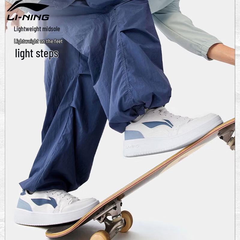 LI-NING Men's Classic Low-Top Casual Sneakers