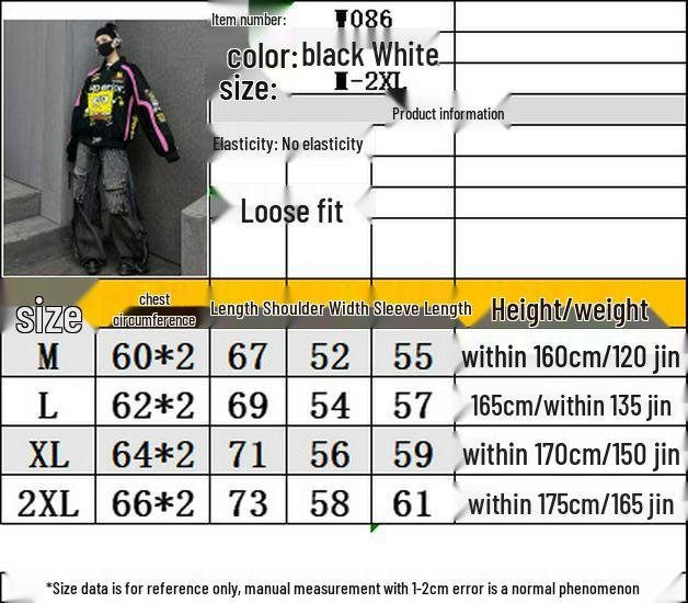 מעיל היפ הופ צבעוני בסגנון רחוב ספוג בוב לגברים - קז'ואל, גזרה רפויה