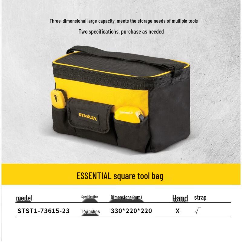 Stanley 14-inch Double Opening Electrician Tool Bag