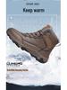 Plus Size Tactical Winter Boots: Warm, Velvet-Lined, Thick Snow Martin Boots for Men