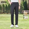 Edenbo Men's Straight-Leg Casual Trousers