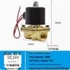 Mufan 24V Solenoid Water Valve
