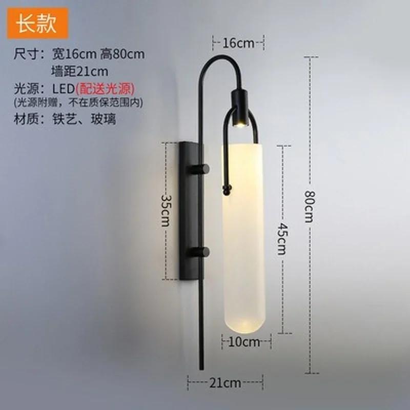 Modern Led Wall Light Minimalist Glass Shade Wall Lamp for Living Dining Room Corridor Aisle Stairs Bedroom Bedside Wall Sconce