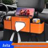 Avatr 11/12/06/07 Seat Back Multi-Functional Storage Box with Cup Holder & Tissue Box