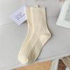 Women's Japanese Style Wool Socks, Thick Mid-Calf, Solid Color, Versatile, Warm for Autumn & Winter
