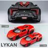 1/24 Lykan Hypersport Supercar Model Diecasts & Toy Vehicles Toy Car Metal Collection Toy Kid Toys for Children Kids Gifts