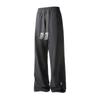 Fashion Zipper Design Trouser Legs Casual Pants Men's Solid Straight Elastic Waist Trousers Simple Boot Cut Daily Pants