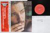 LP Record BRUCE SPRINGSTEEN  Wild The Innocent  The E Street S 25AP1273 CBS SONY 1978 Japan Obi Rock Used