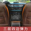 Strong Elastic Car Mesh Net Bag Between Car Organizer Seat Front Storage Bag Luggage Holder Pocket For Car Stowing Tidying