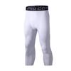 Men's Seven-Point Basketball Compression Tights - Quick-Drying Bodybuilding Pants 2025