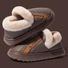 Large Size Bag and Cotton Slippers 25 New PU Waterproof Thick Bottom Non-slip Autumn and Winter Home Use Can Be Worn Outside Cotton Shoes