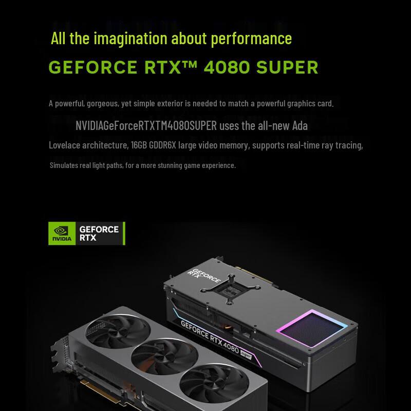 Lenovo Legion Blade 9000K AI Gaming Desktop (CN Version)