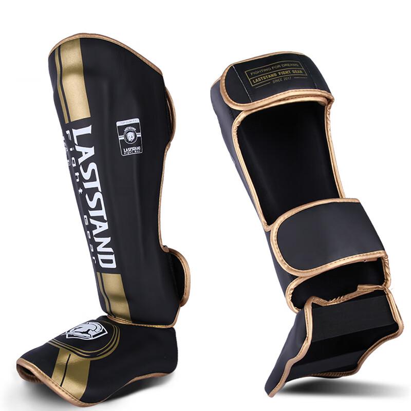 Sanda Combat Sports Latex Shin & Instep Guards