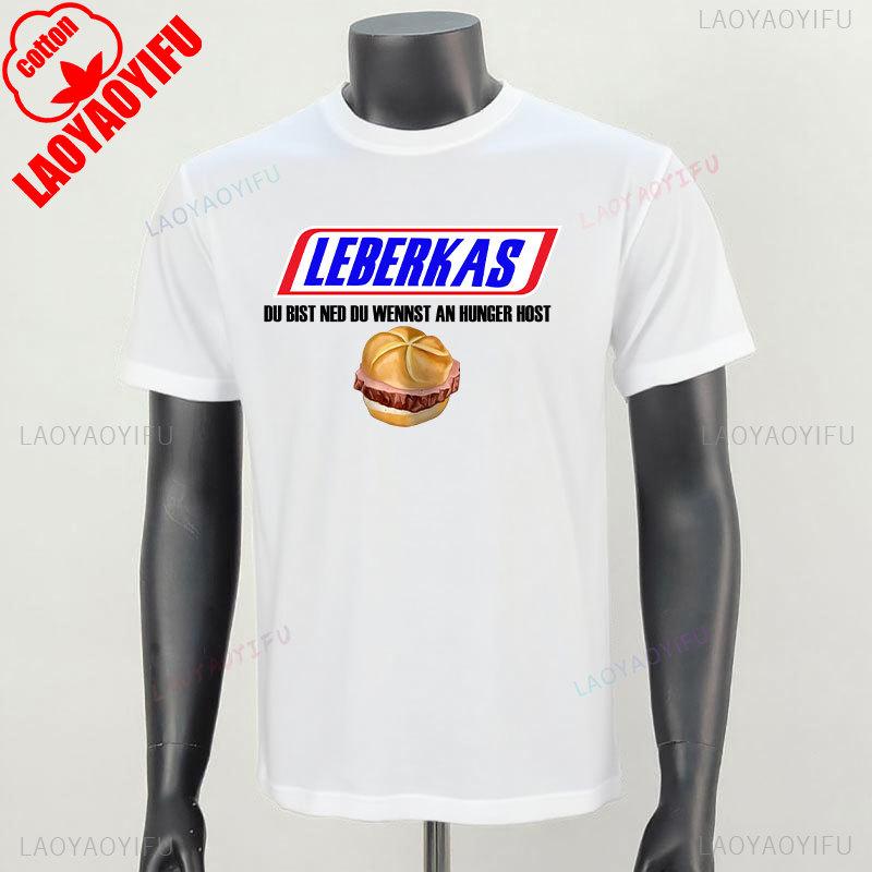 Leberkäse T-Shirt Oktoberfest München Bayern Fun Shirt Lustiges Neues Sommer Kurzarm-T-Shirt Gestartet Lässiges Baumwoll-Print-Oberteil