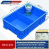 Ally Plastic Divided Storage Organizer Box