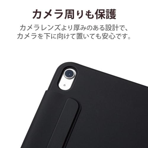 ELECOM iPad 10.9 10th Generation (2022) Magnetic Case Cover Magnetic Adsorption Soft Leather Material Auto Sleep/Wake Compatible Black TBWA22RWVPF2BK