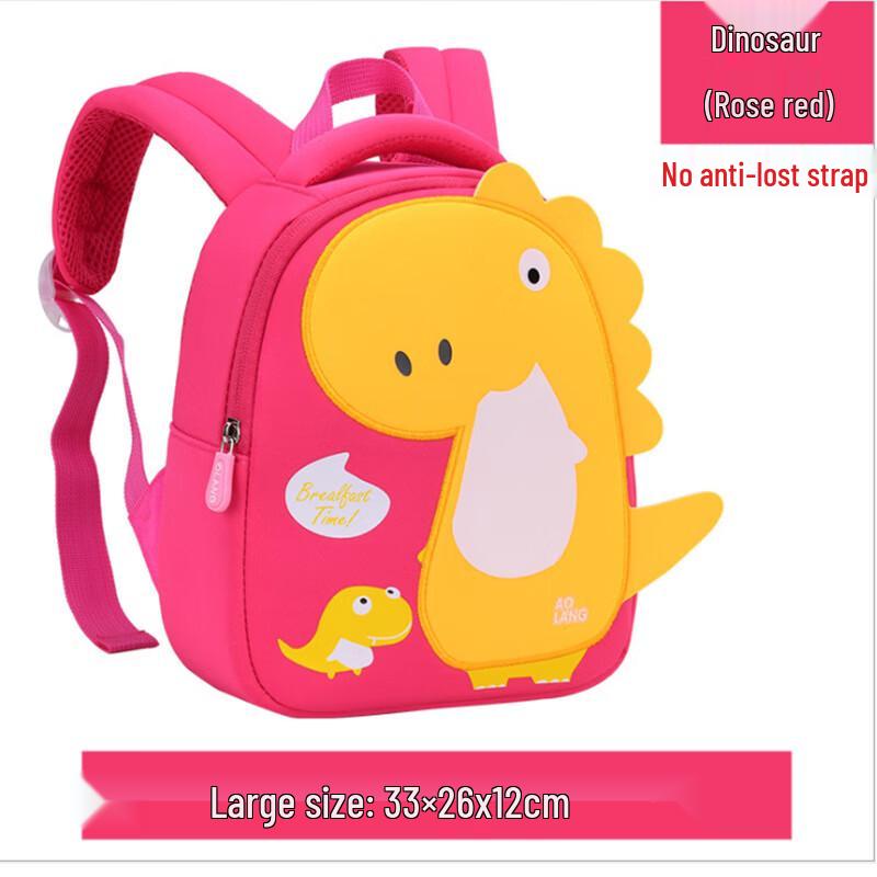 CHUNLONG Kids Anti-Lost Backpack