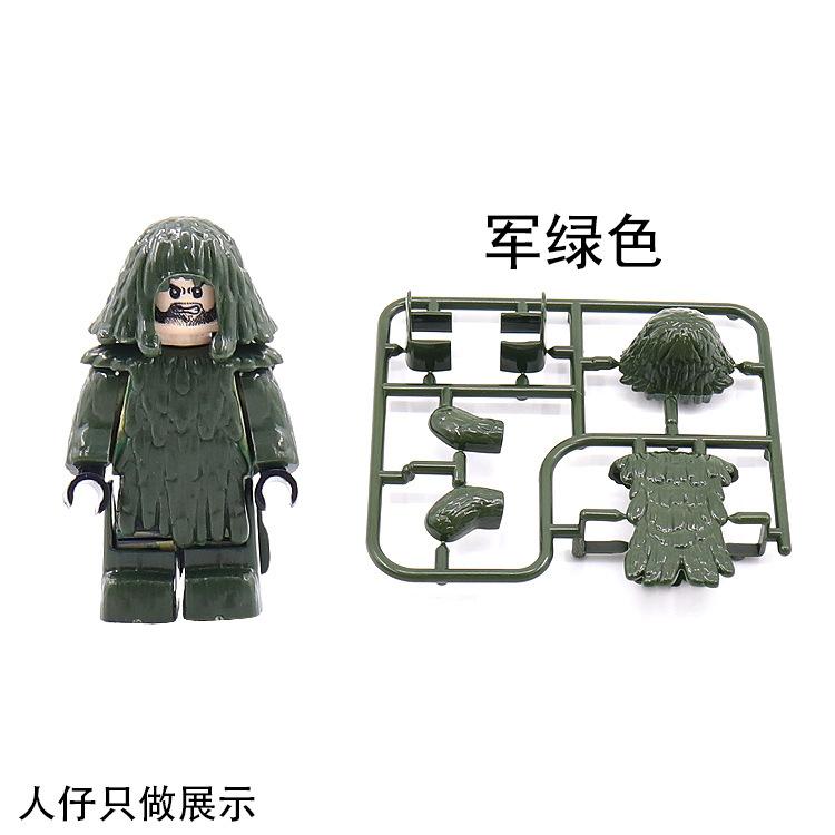 Doll Scene With Anti-Aircraft Maxine Anti-Aircraft Heavy Machine Gun Mortar Assembly Building Block