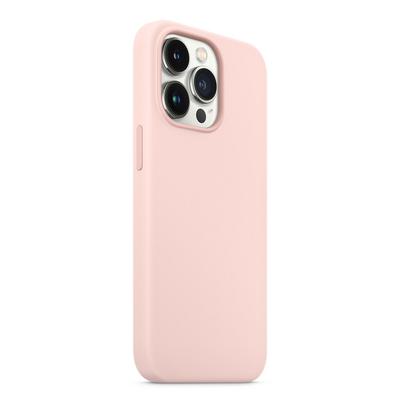 For iPhone 14 Pro Max Compatible with MagSafe Liquid Silicone Phone Back Cover (No Logo)
