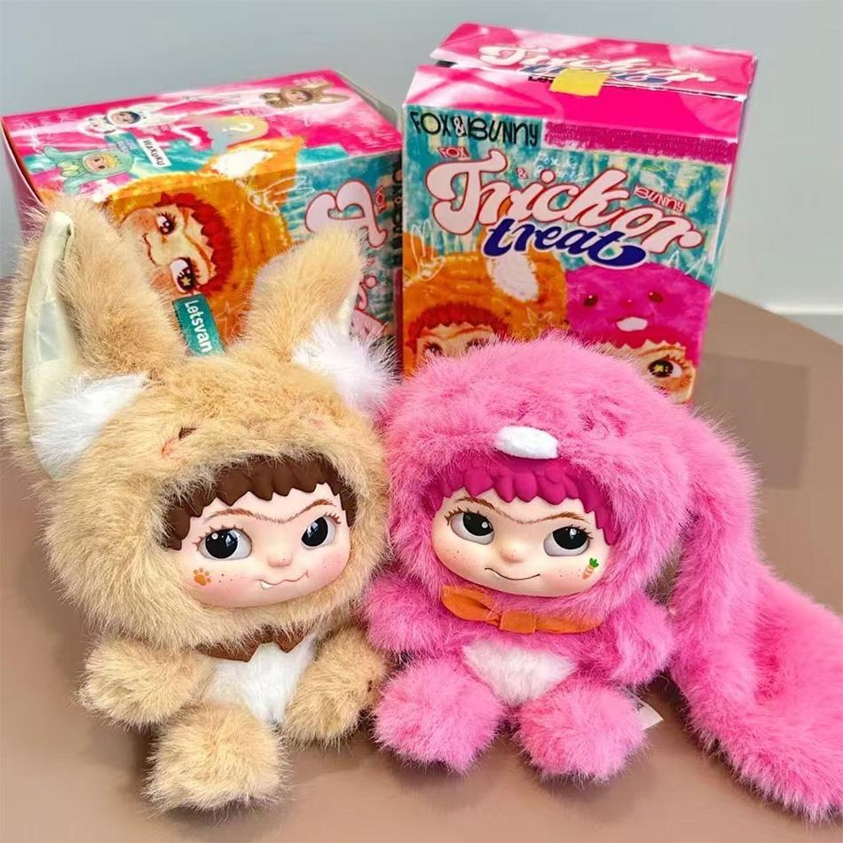 Wakuku Fuzzy Trendy Fun Party Blind Box Schattig Actiefiguur Mystery Box Schattige Pop Tas Hanger Pop Verrassing Decor Verrassingscadeau