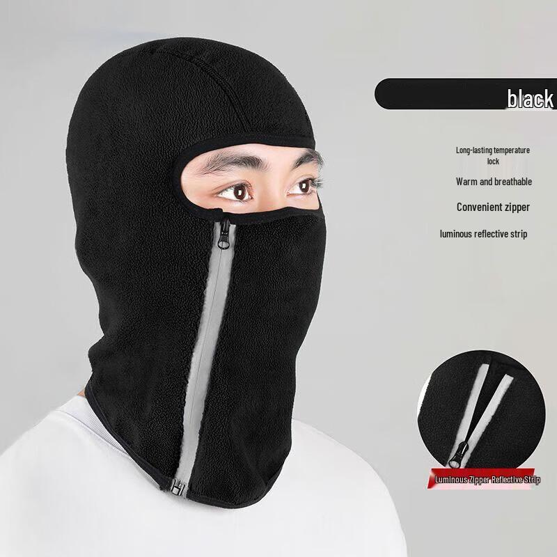 Zhanshi Winter Thermal Fleece Balaclava