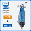 MR-10 Handbetätigte Pneumatische Luftschere für Kunststoff, Kupfer und Eisen - F3F3L Flachklinge.