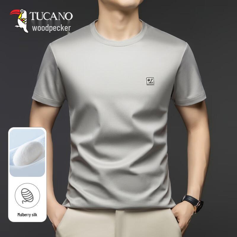 TUCANO Men's Ice Silk Short Sleeve T-Shirt