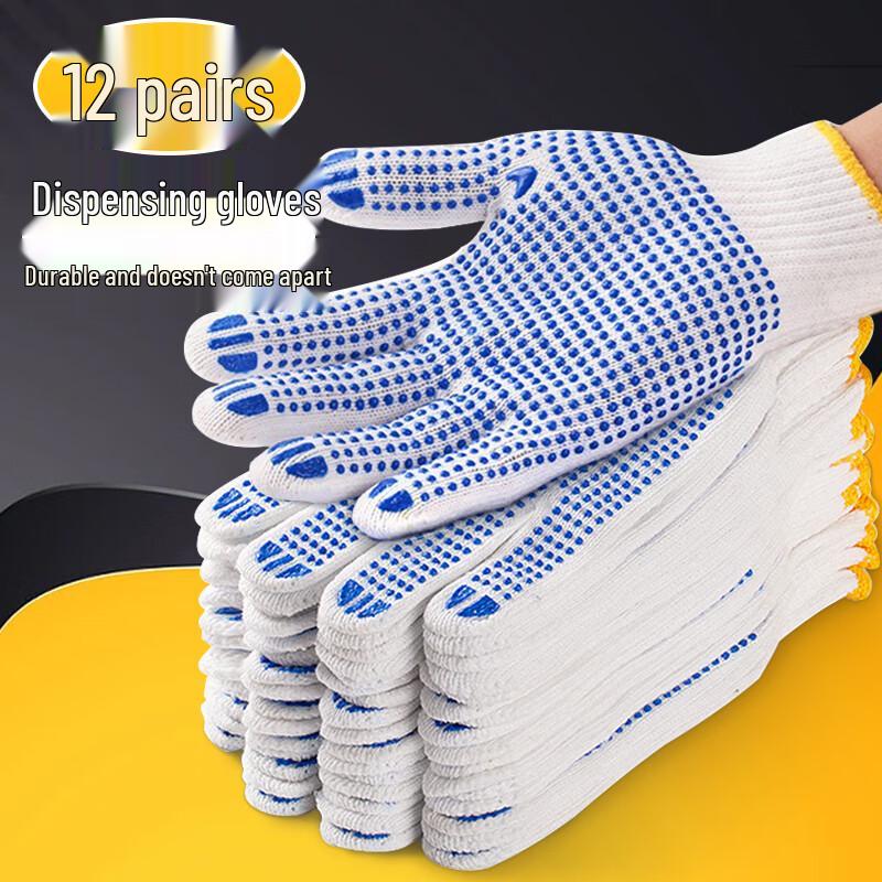 Yongdu 12 Pairs Wear-resistant Dotted Work Gloves