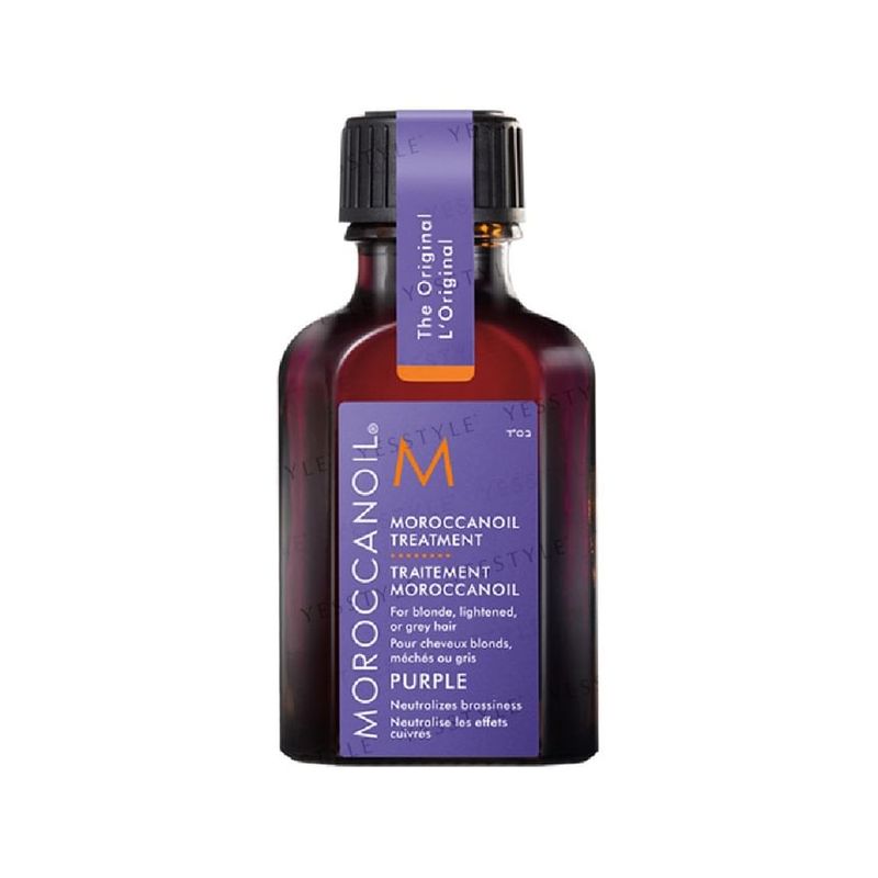 Moroccanoil - Purple Hair Treatment Oil