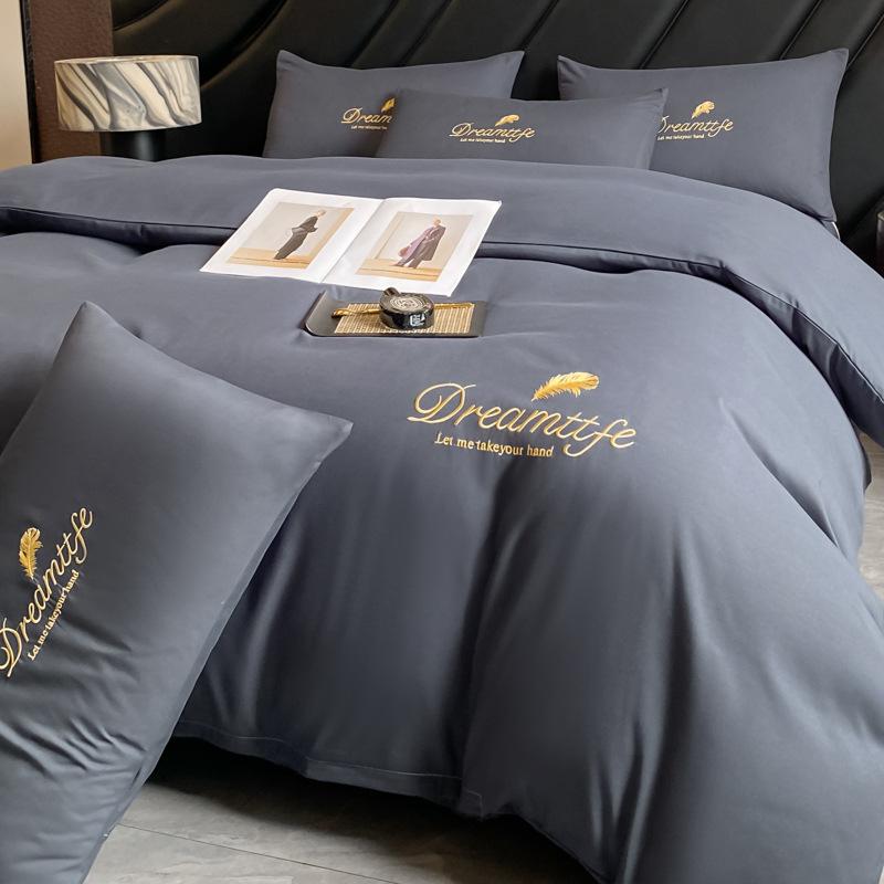 Light Luxury Polished Bedding Four-piece Set Thickened Solid Color Bed Sheet Quilt Cover Pillowcase